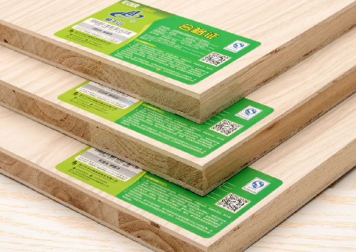 商品防偽標(biāo)簽定制 如何制作與實(shí)現(xiàn)？