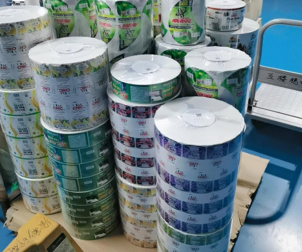 印刷技術(shù)新風(fēng)尚 定制防偽標簽的創(chuàng)意與實現(xiàn)