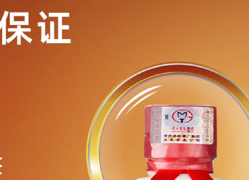 商品防偽標(biāo)簽定制，打造品牌保護(hù)的重要一環(huán)