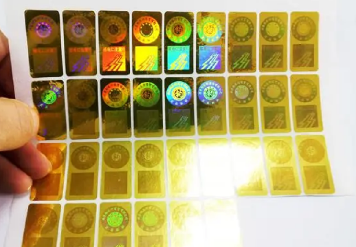 商品防偽標(biāo)簽定制秘訣，打造高品質(zhì)防偽新體驗(yàn)！