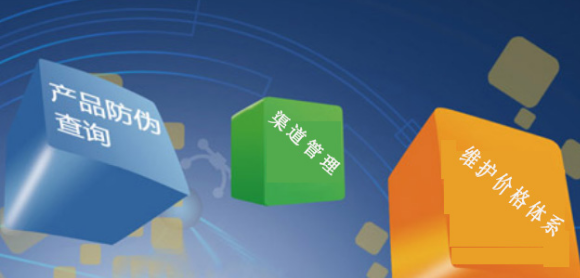 防偽標(biāo)簽制作，防偽標(biāo)簽印刷前需進(jìn)行哪些排版調(diào)整？