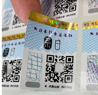 如何設(shè)計(jì)防偽標(biāo)簽的外觀？有哪些設(shè)計(jì)原則需要遵循？