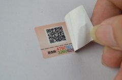 二維碼防偽標(biāo)簽具有哪些特點(diǎn)？