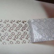 VOID防偽標(biāo)簽與產(chǎn)品特點