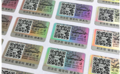 二維碼防偽標(biāo)簽在防偽中的意義有什么？