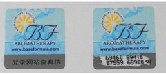 產(chǎn)品使用防偽標(biāo)簽技術(shù)有什么好處？怎么定做