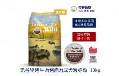 狗糧防偽標簽定制的好處,怎么定制？