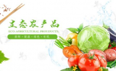 農(nóng)產(chǎn)品防偽標(biāo)簽選用哪樣防偽技術(shù)性？農(nóng)產(chǎn)品防偽有什么益處？