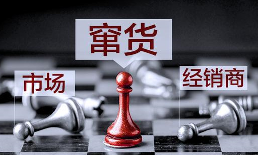 商家為什么需要防竄貨防偽標簽系統？-北京聯耘多彩防偽公司
